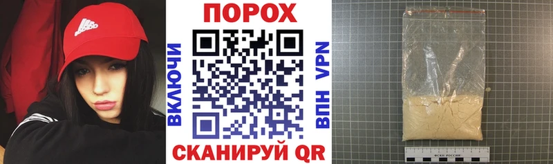 KRAKEN как зайти  Кодинск  Amphetamine Розовый 