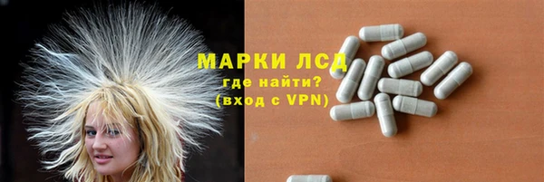 MDMA Аркадак