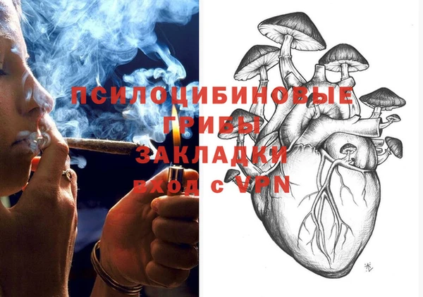 MDMA Аркадак