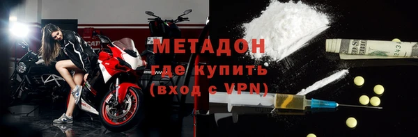 сатива Балабаново