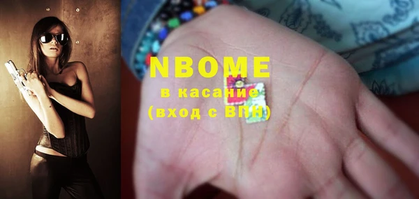 гашиш Остров