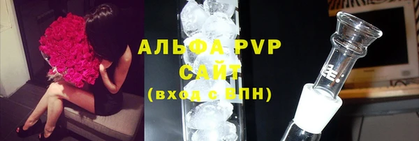 MDMA Аркадак