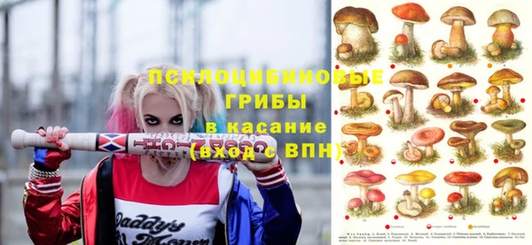 COCAINE Армянск