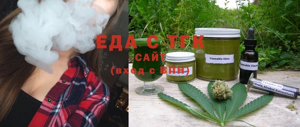 мяу мяу мука Арсеньев