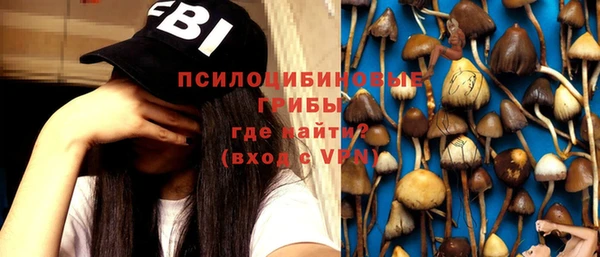 гашиш Остров