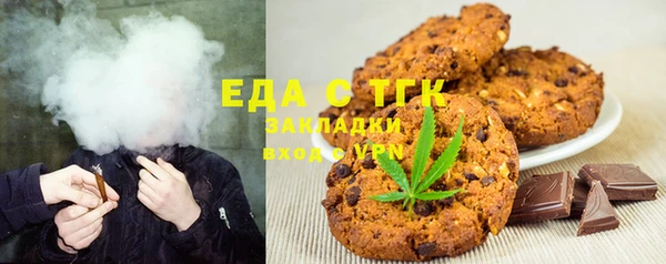 мяу мяу мука Арсеньев