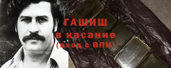 мяу мяу мука Арсеньев