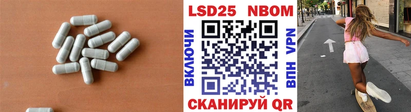 магазин  наркотиков  Кодинск  Лсд 25 экстази кислота 