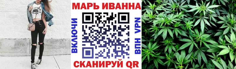 Бошки Шишки тримм Кодинск